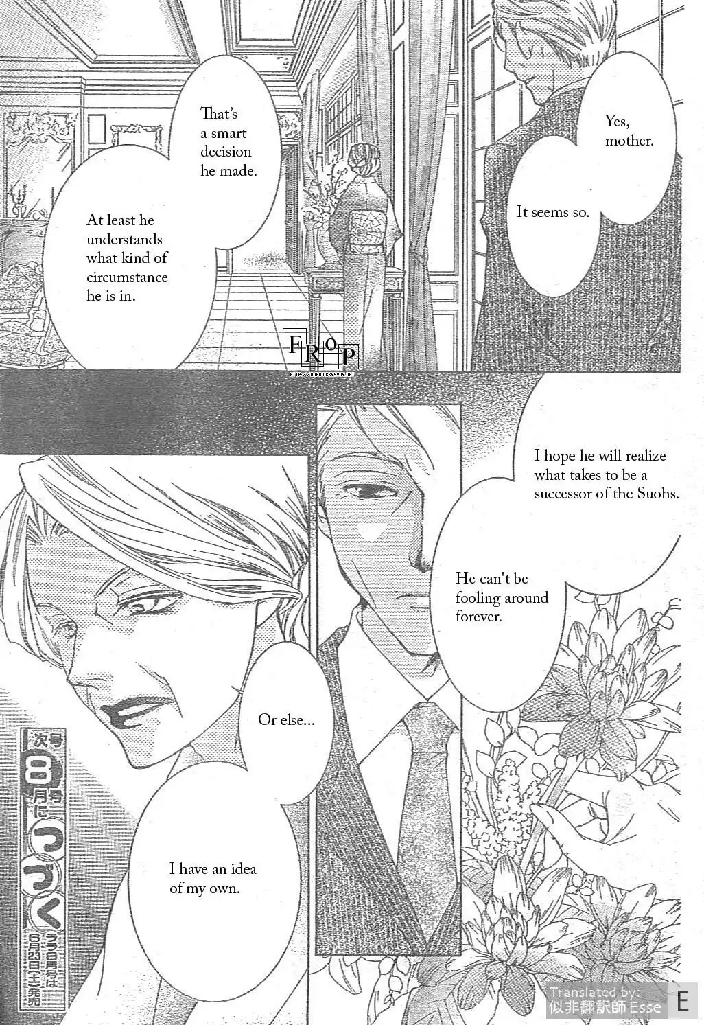 Ouran High School Host Club Chapter 51 31